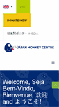 Mobile Screenshot of japanmonkeycentre.org